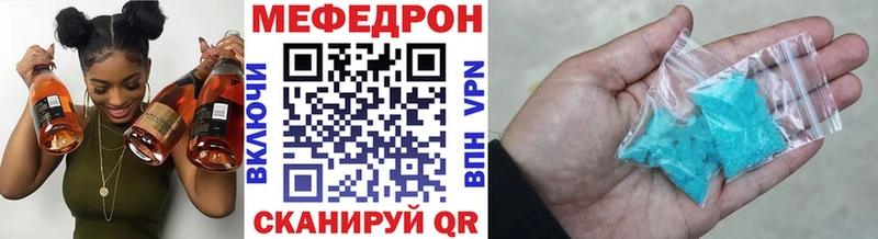 A PVP Лермонтов