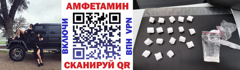 АМФ Premium Лермонтов