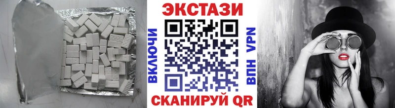 что такое   blacksprut ССЫЛКА  Ecstasy бентли  Лермонтов 