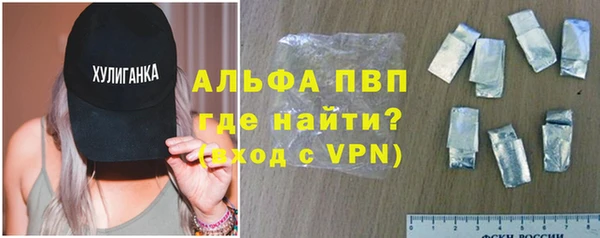 таблы Алзамай