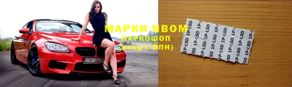 таблы Алзамай