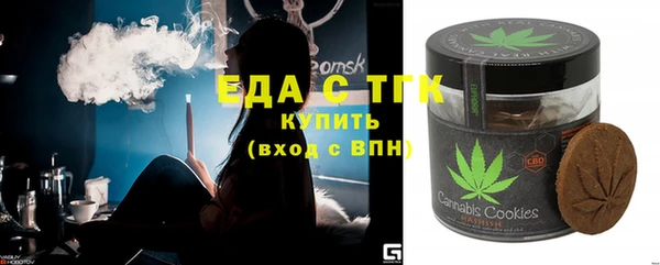 MDMA Premium VHQ Алексеевка