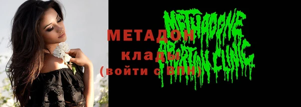 таблы Алзамай