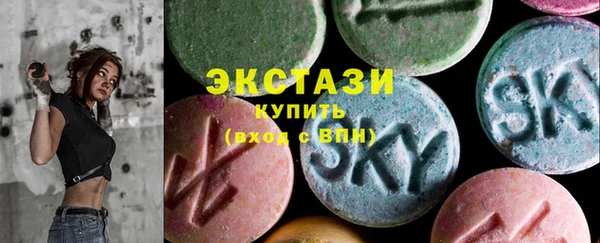таблы Алзамай