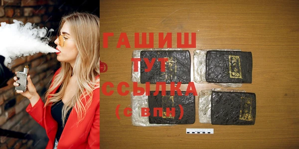 дурь Бикин