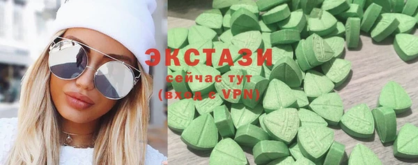 таблы Алзамай